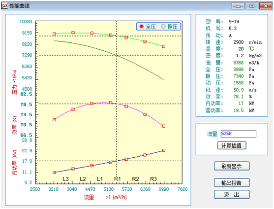 5cbedacfa0734.png blob.png
