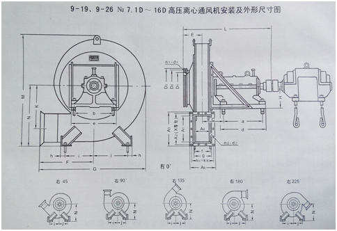 5cc023860c953.png blob.png