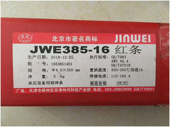 5d15632aebf8a.png blob.png