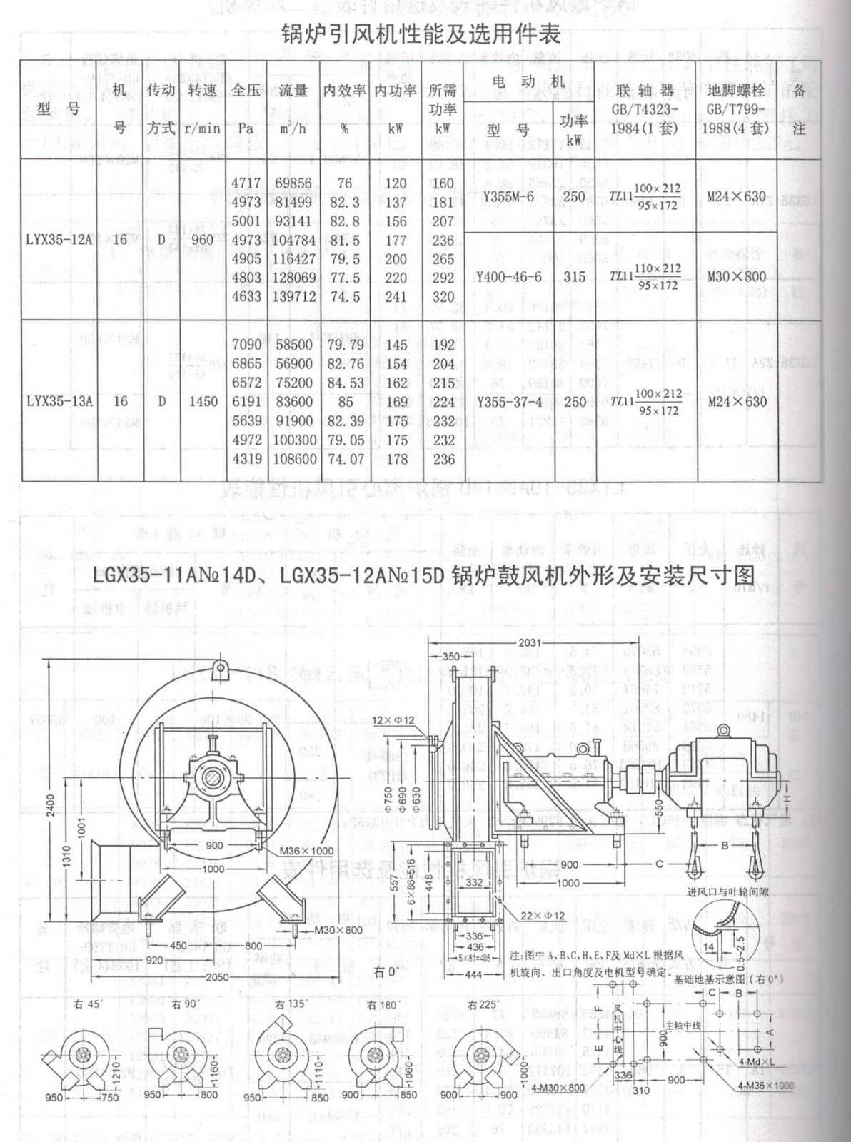 5e0f059e1775c.jpg 3.jpg
