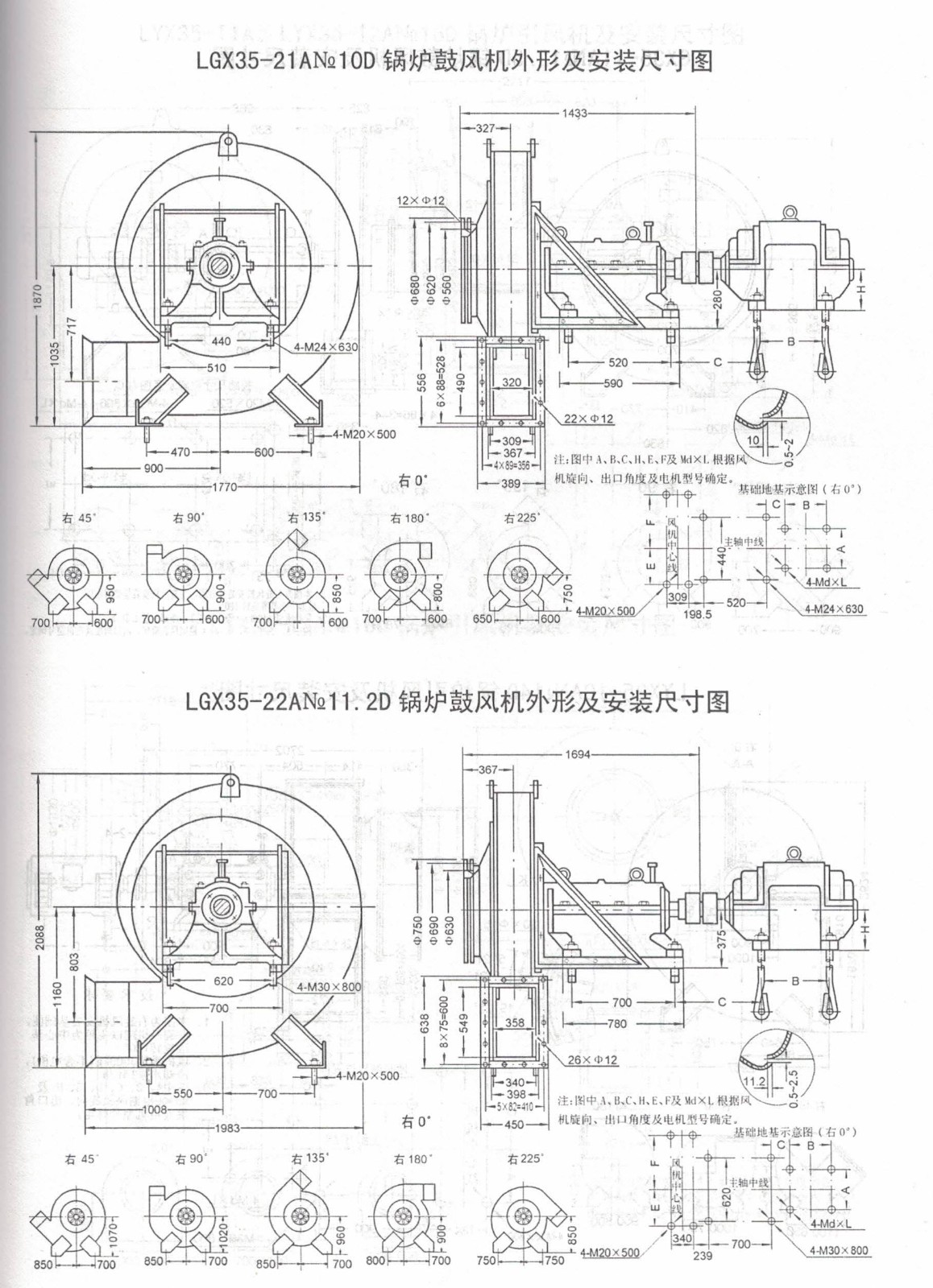 5e0f05a55d85e.jpg 4.jpg