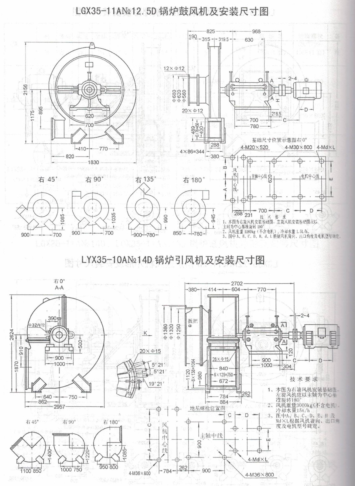 5e0f05ad36920.jpg 5.jpg