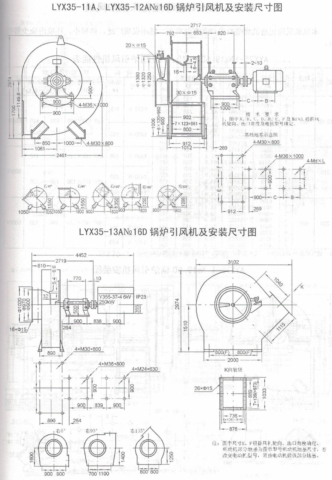 5e0f05b64940a.jpg 6.jpg